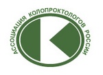 Государственный Научный Центр Колопроктологии
