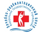 Лечебно-реабилитационный центр РОСЗДРАВА